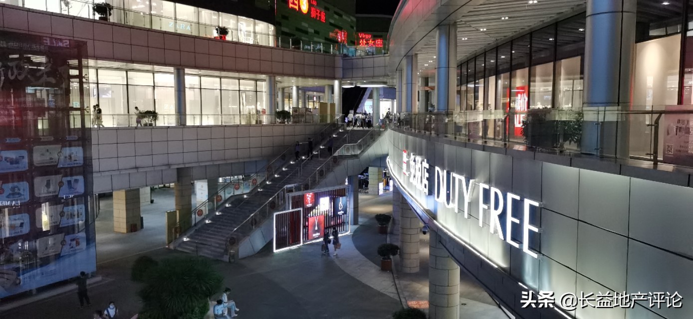 海口国际免税城购物天堂,日月广场免税店和美兰机场哪个好