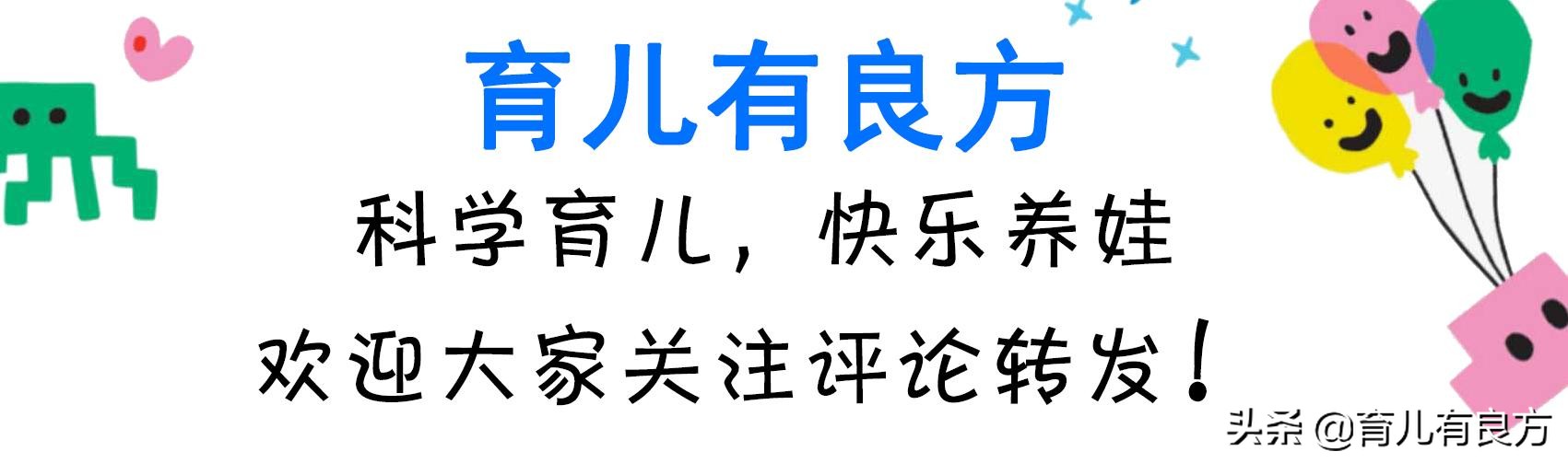 失眠的一千零一种解决方案