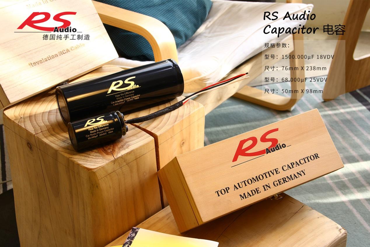 怎么改音响达到豪车原车效果,思域改豪车全过程