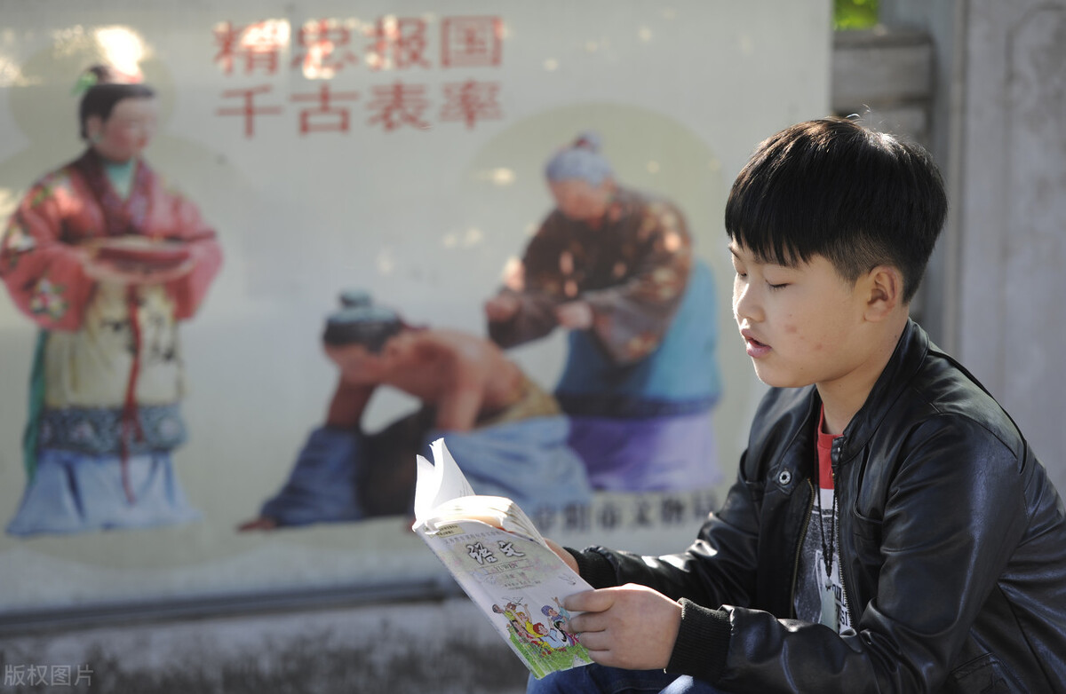 作为老师如何对待成绩差的学生,孩子成绩差怎么和老师沟通的句子