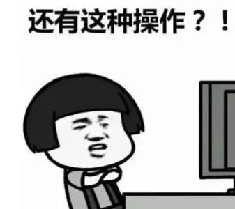 不是段子!山东小伙网购二手苹果手表,却收到4个苹果+一块表???