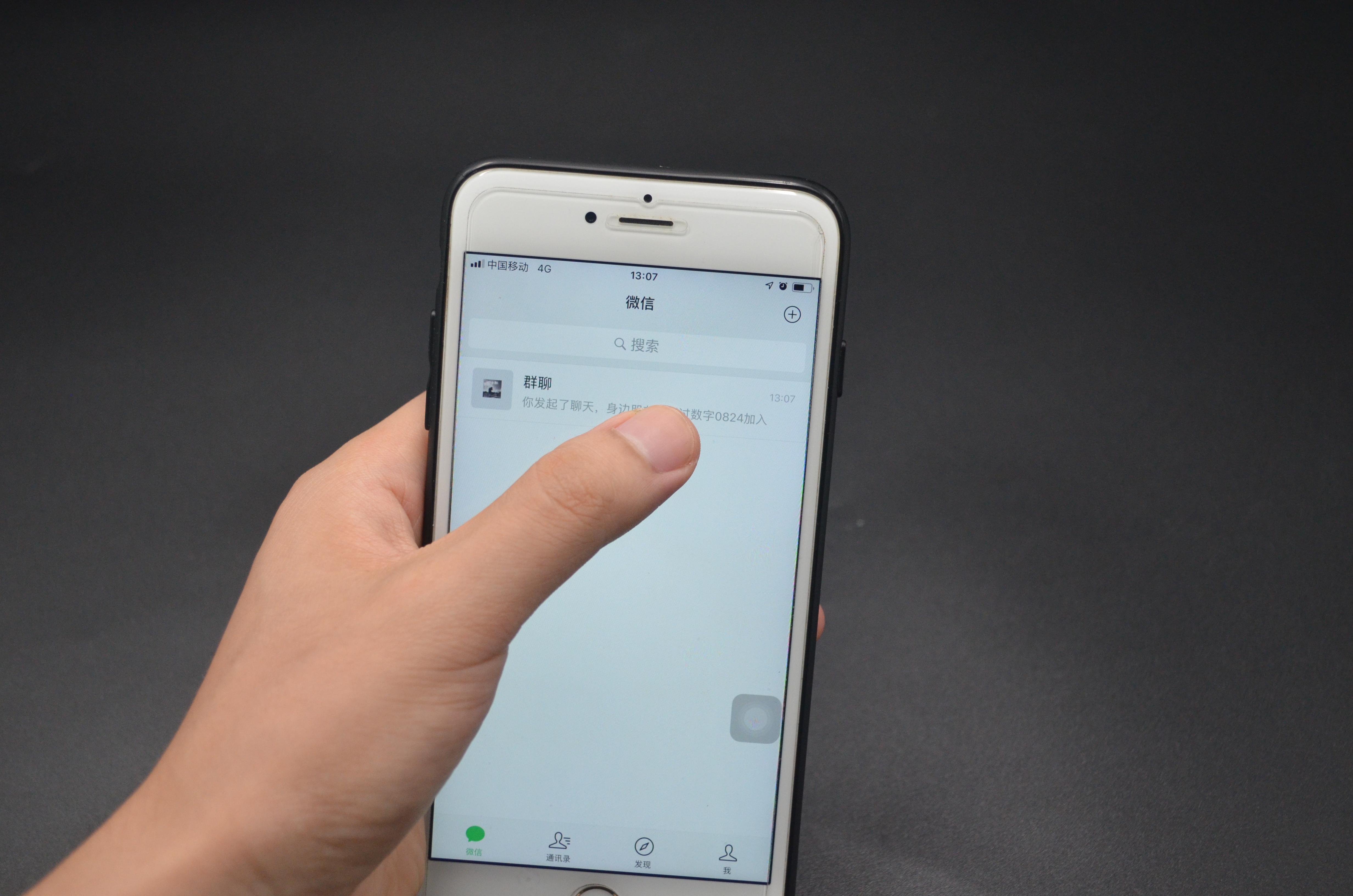手机里隐藏了一个无限空间，可以免费永久保存照片视频，都学学吧