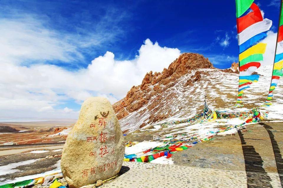 藏西必去景点,西藏最美的二十个景点推荐