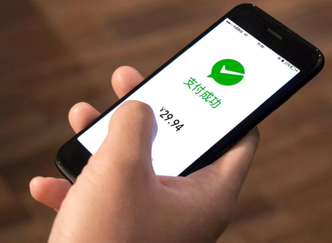 孩子又在玩手机了怎么办,孩子又乱花零花钱