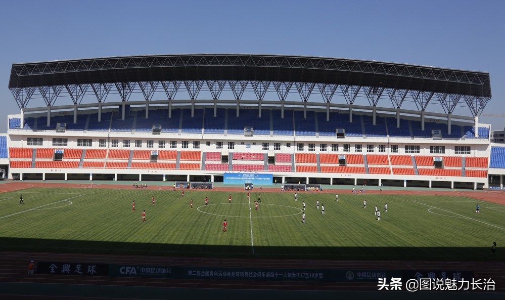 二青会100米女子乙组,二青会长治屯留区比赛时间表