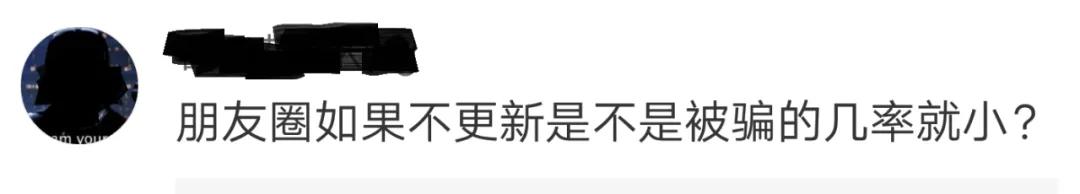 涓冨ぇ濮戝叓澶уЖ澶村儚,澶у閮藉湪鐪嬬殑寰俊澶村儚