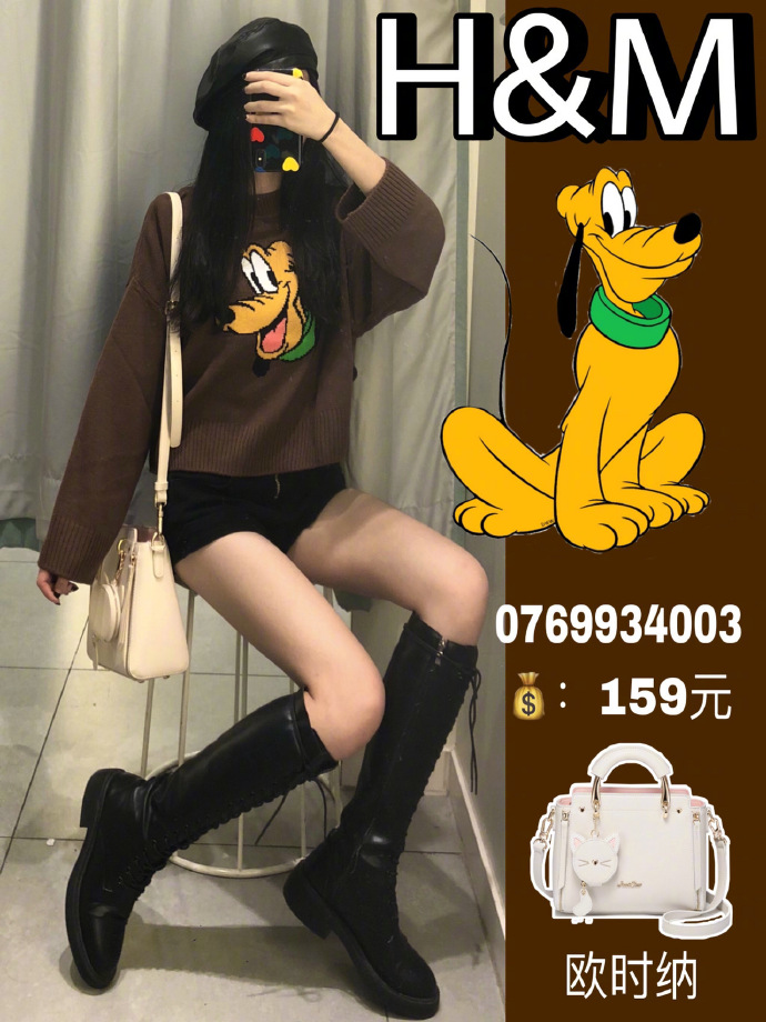 hm2019联名款,hm红辣椒联名卫衣