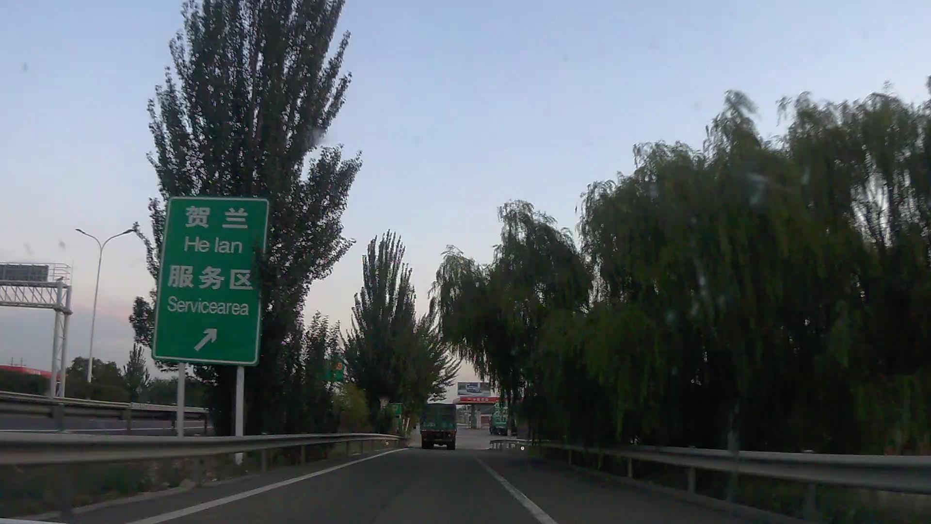 北京至大西北10天自驾游攻略,北京出发大西北环线自驾游