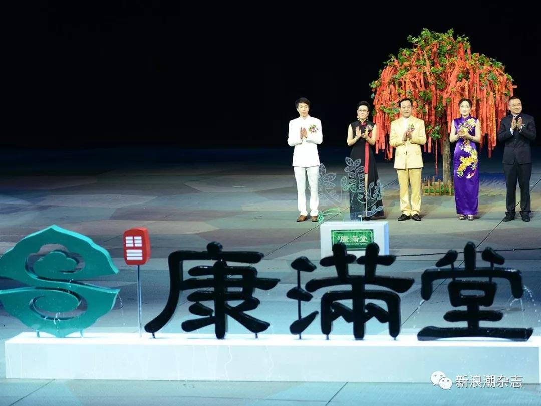 三三集资诈骗案通报,三三系集资诈骗案宣判