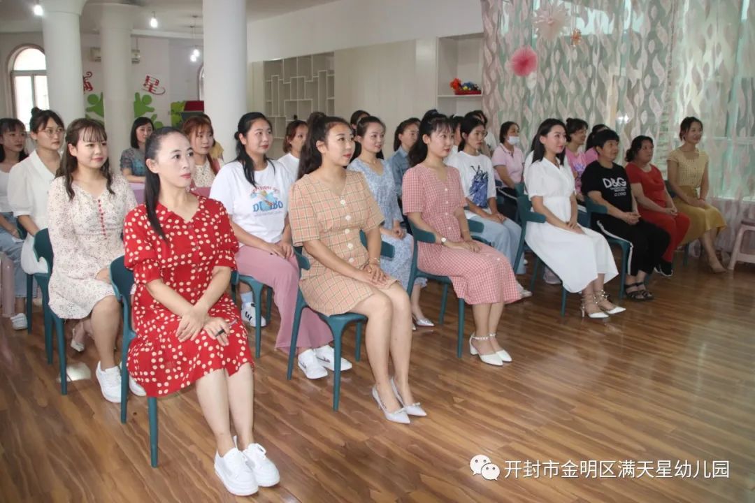 竞聘幼儿园教师,幼儿园骨干教师竞聘