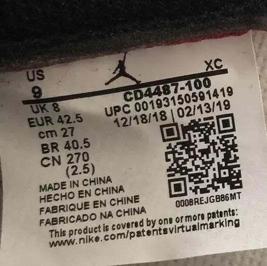 nike跑鞋鞋标看真假,nike鞋上有像翅膀的标