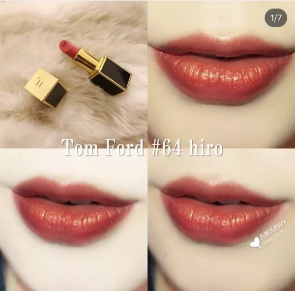 tf口红假货多少钱,口红TF正品秒杀