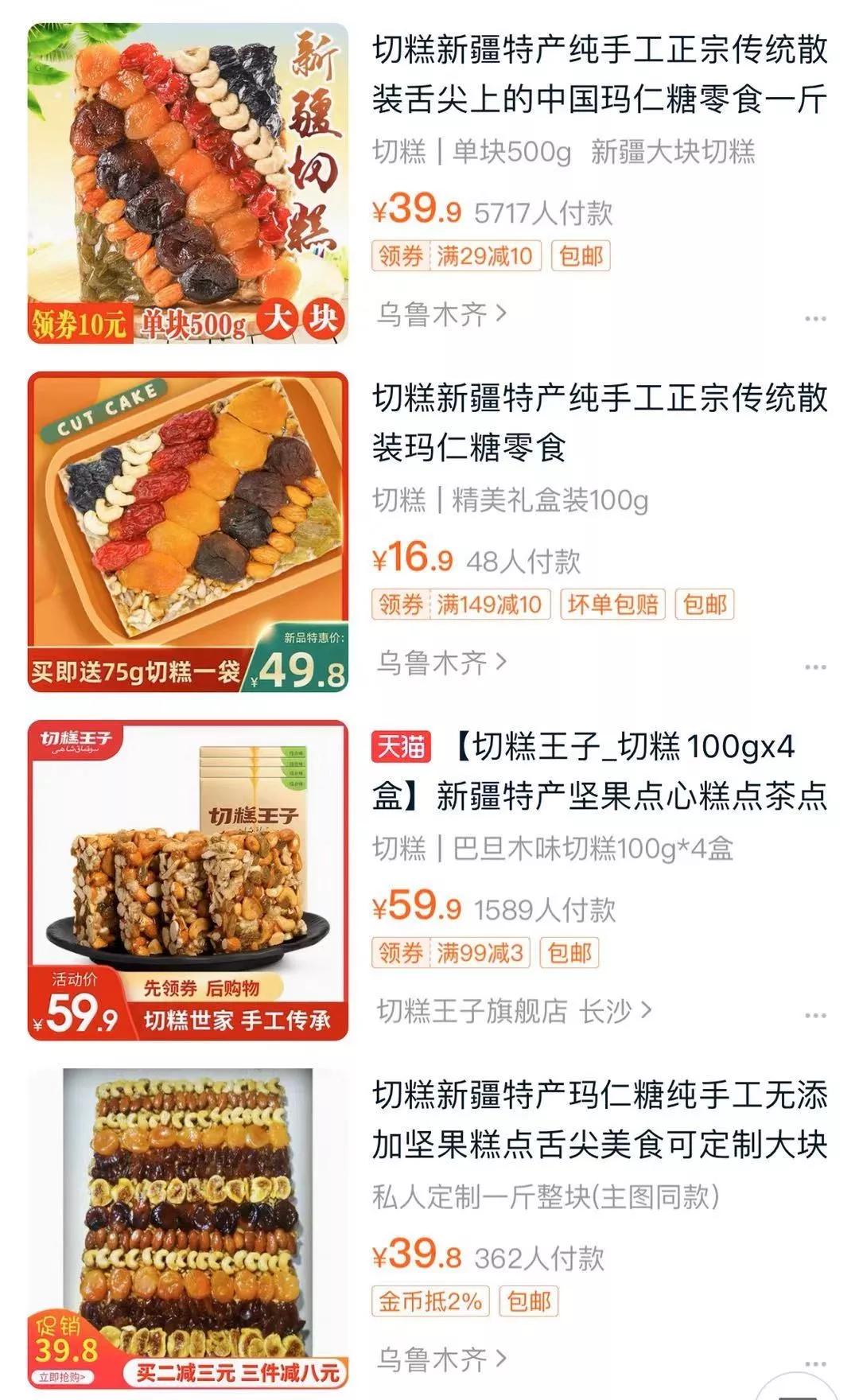 第一批的90后你们过得好吗,第一批90后30岁过得怎么样