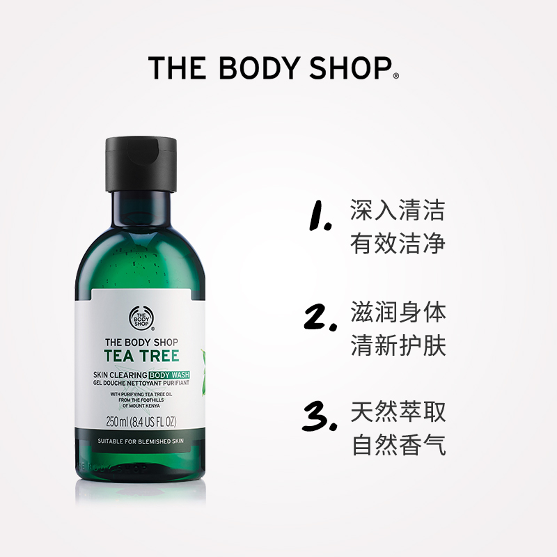 男生用什么沐浴露最吸引女生,男生用什么沐浴露吸引女生