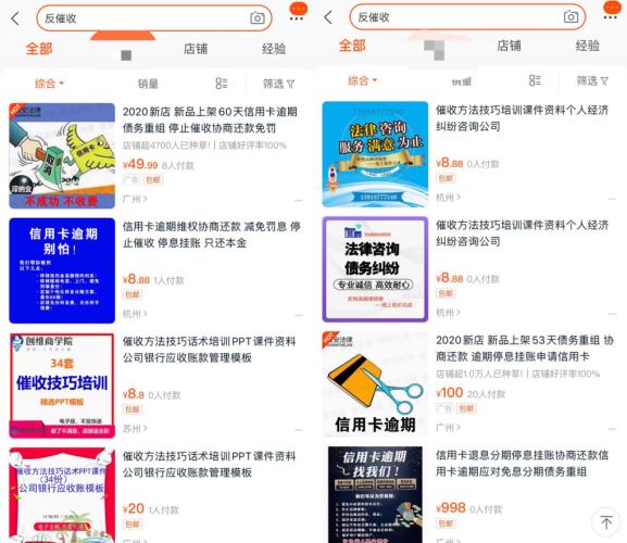 鐜栧瘜浜轰汉璐穚pmoney,鎵撴姌涓嬭溅