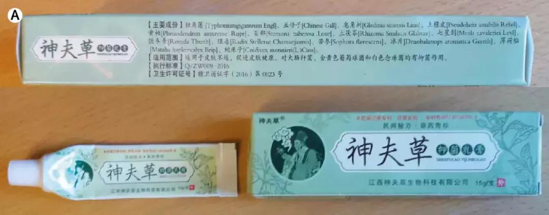 近日顶级医学期刊柳叶刀,柳叶刀医学杂志为什么影响因子高