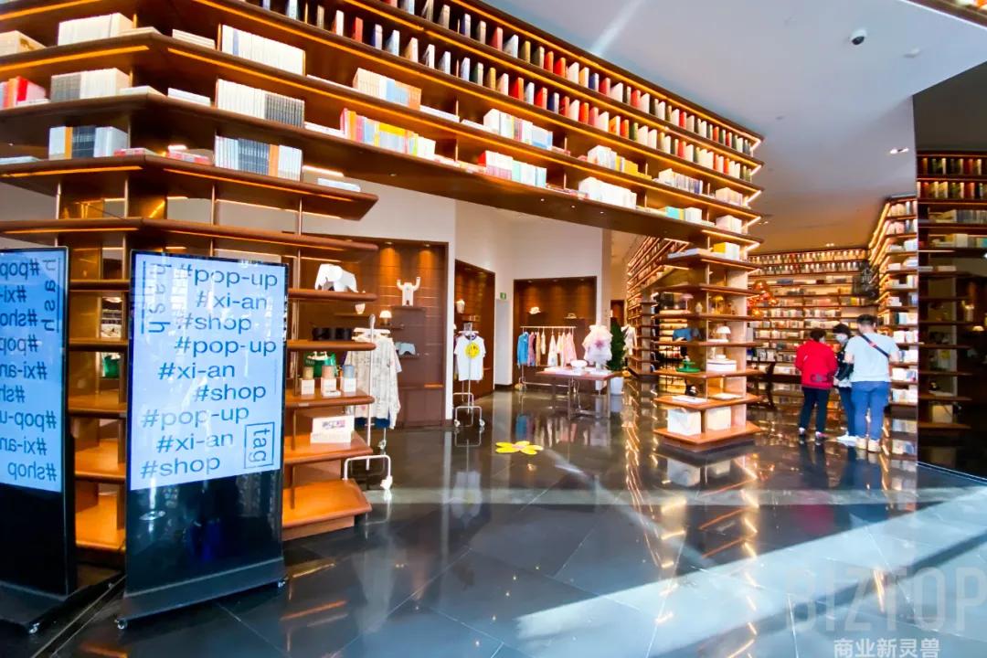 西安茑屋书店2024春节期间营业吗,西安茑屋书店什么时候开业