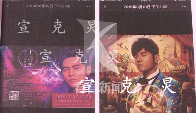 为还网贷走上绝路,为还网贷铤而走险