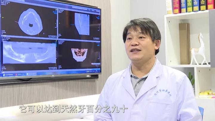 宿迁钟吾医院口腔科怎么样,宿迁钟吾医院专家出诊表