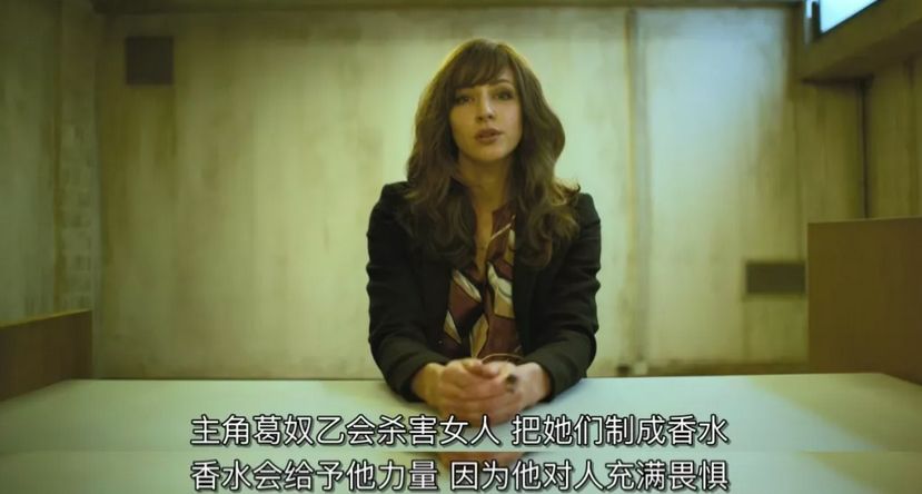为取体香连杀三人,这部重口剧好残忍