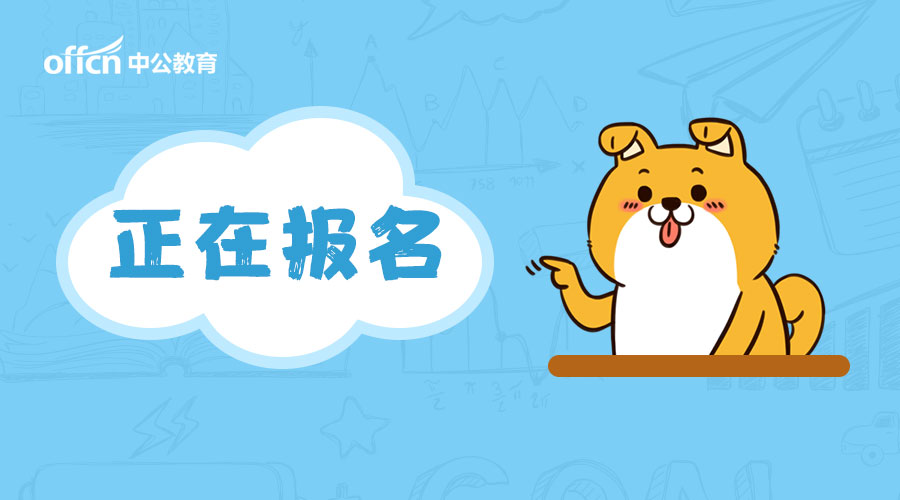 中国天辰在天津有社招吗,天津天辰招聘信息