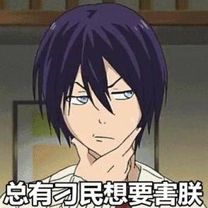 桥本环奈坂口健太郎,桥本环奈工具