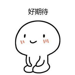 懂车侦探8点直播,懂车侦探另一面的直播