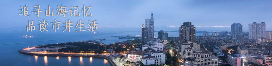 崂山茶叶好不好喝呀知乎,你有没有喝过崂山白花蛇草水