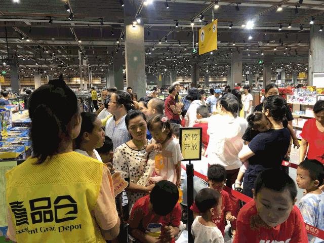 壹品仓上海长宁,壹品仓上海哪个店最大