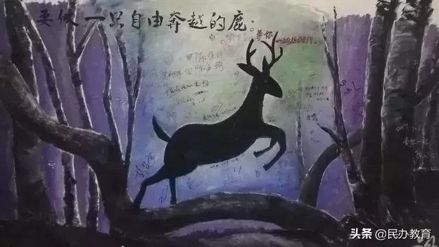 成长家园绘画,厦大芙蓉餐厅涂鸦墙