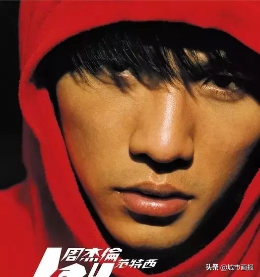 周杰伦的粉丝凝聚力到底有多强,如何看待周杰伦的中老年粉丝