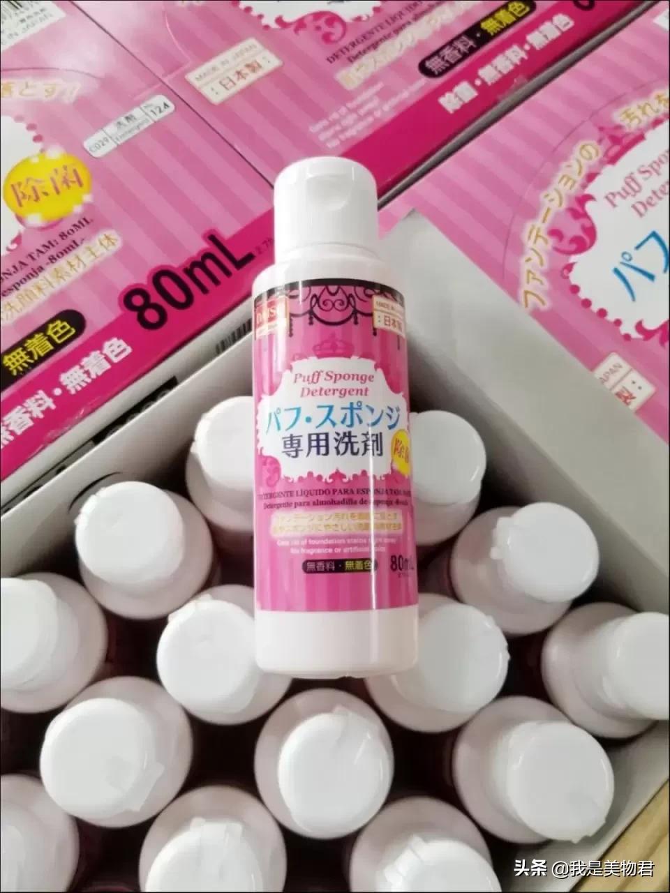 化妆工具和彩妆工具,很好用的化妆工具