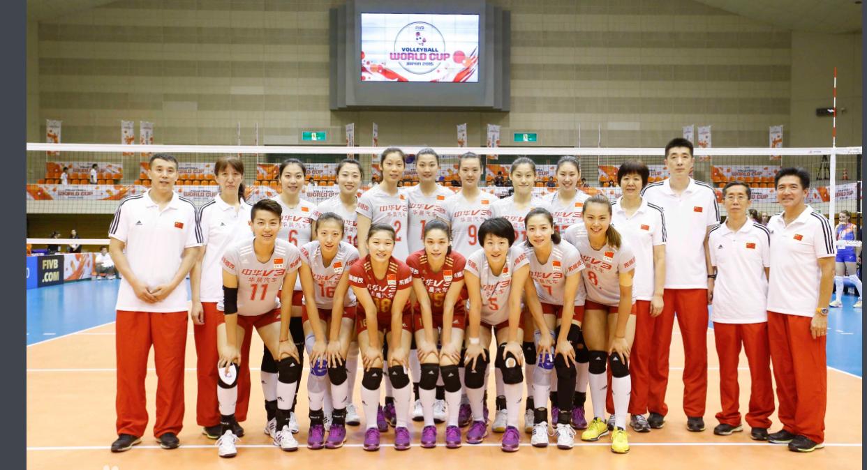 郎平朱婷魏秋月,郎平流泪视频