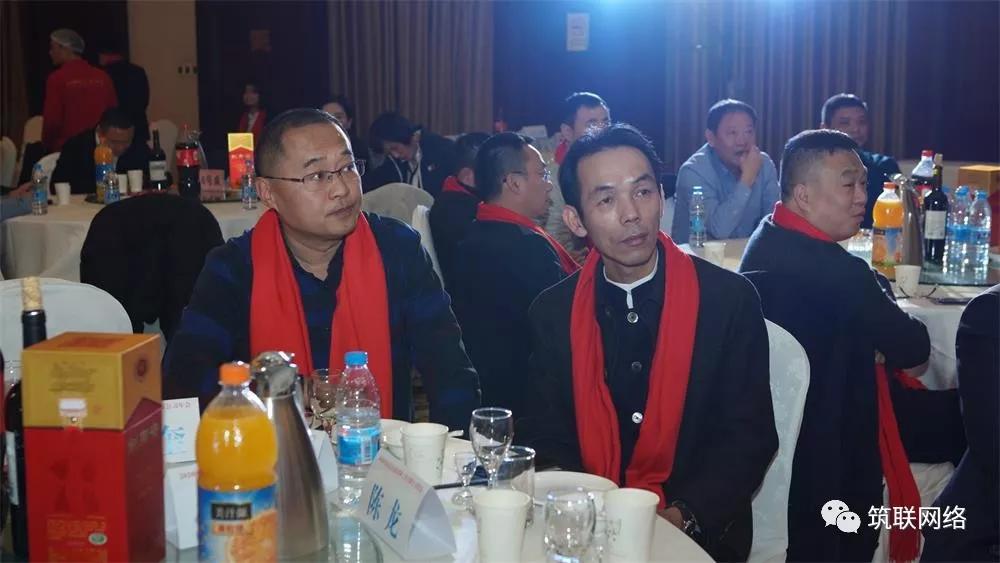 筑丰农产品直播,筑联网络科技