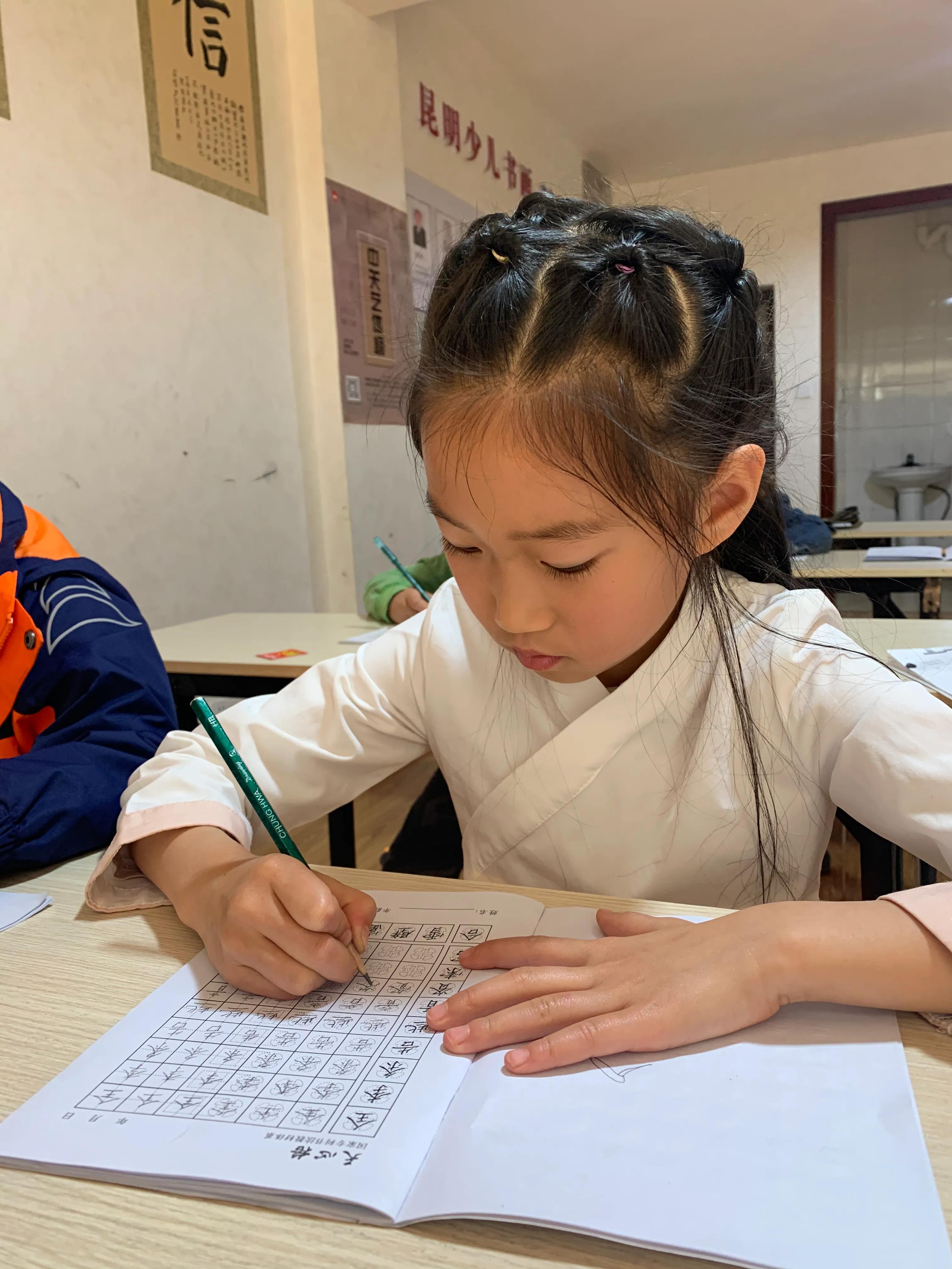 怎样让儿童写一手好字,三年级小孩如何练好一手好字