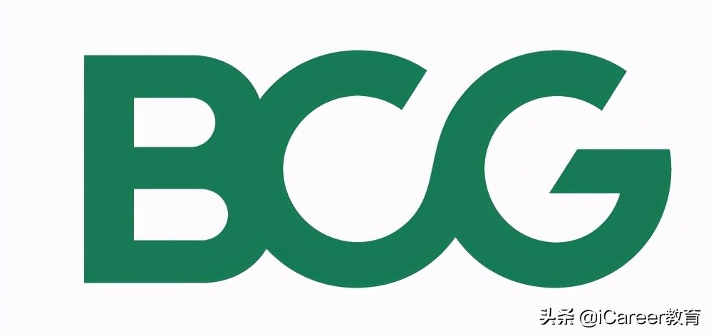 知名咨询公司求职经验分享,待遇最好的咨询公司