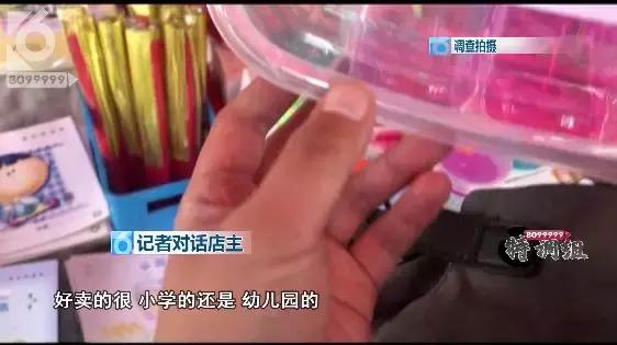 网红玩具7岁以上火爆起泡胶,网红玩具史莱姆有毒