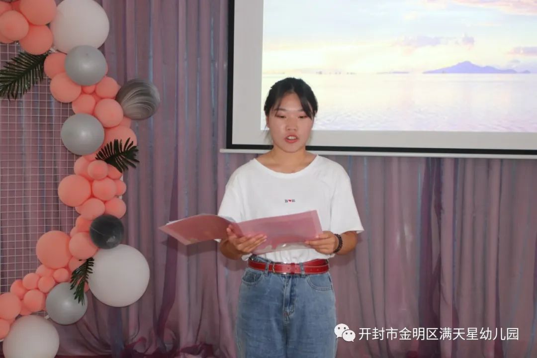 竞聘幼儿园教师,幼儿园骨干教师竞聘