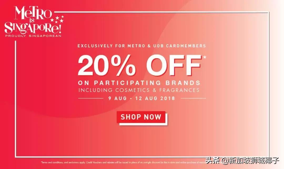 新加坡卡很容易办理吗,新加坡金沙办会员卡