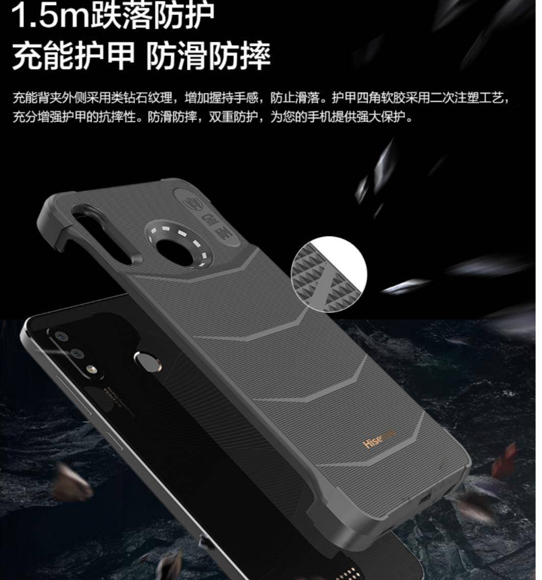 小包总的代言,小包总手机