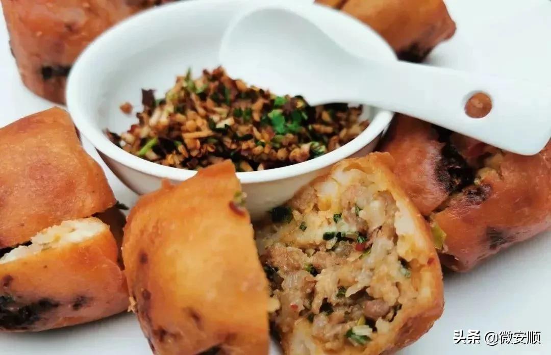 你好！我叫安顺，这是我2021最新简历