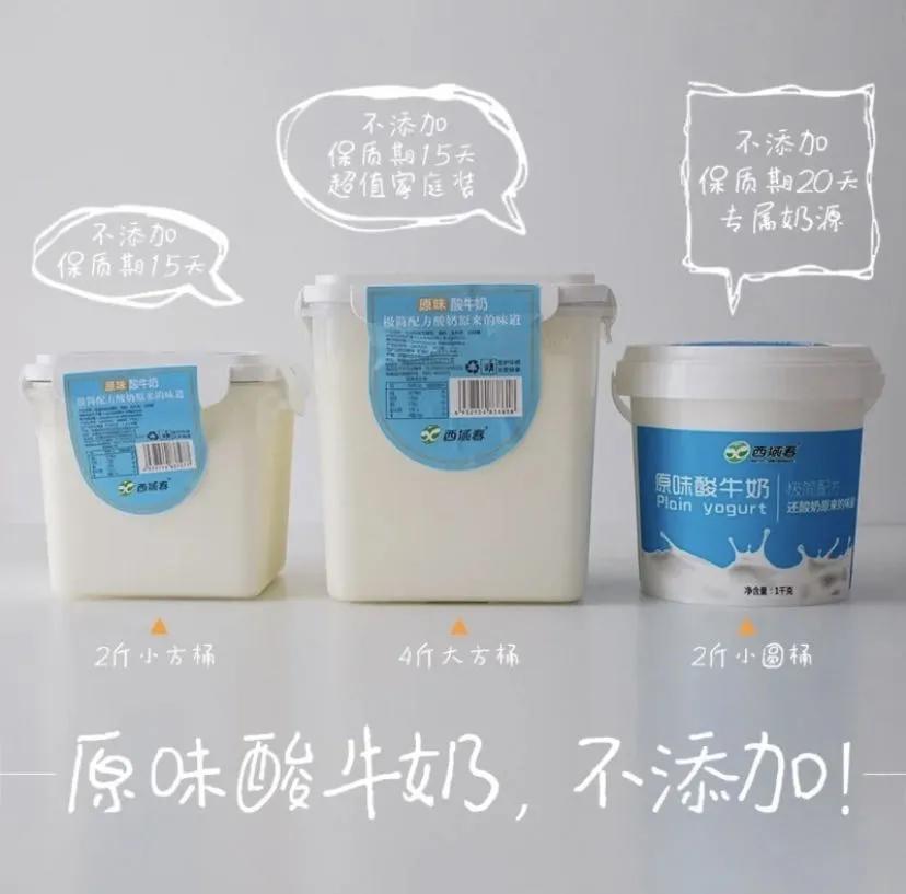 好看的国货护肤品,好吃的国货良心推荐