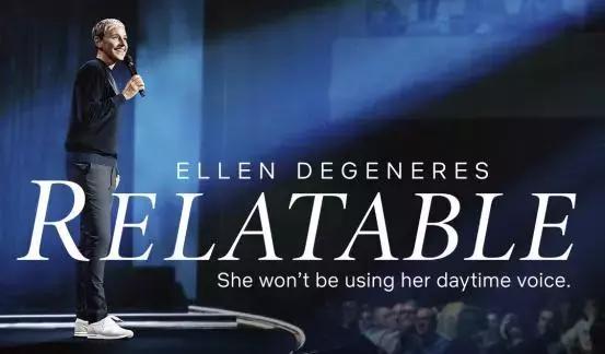 她是全世界最有钱的蕾丝边，你感受一下