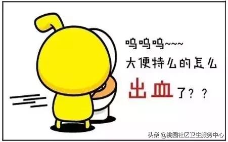 便血常见于哪些疾病千万别误诊,便血一定要警惕