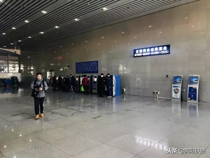 火车站自助取票机怎么买票,火车票取票流程自动取票机