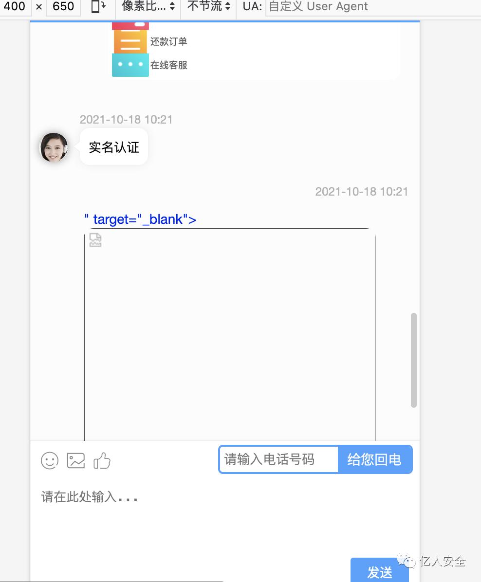 网贷平台诈骗是怎么诈骗的,看清网贷诈骗的套路
