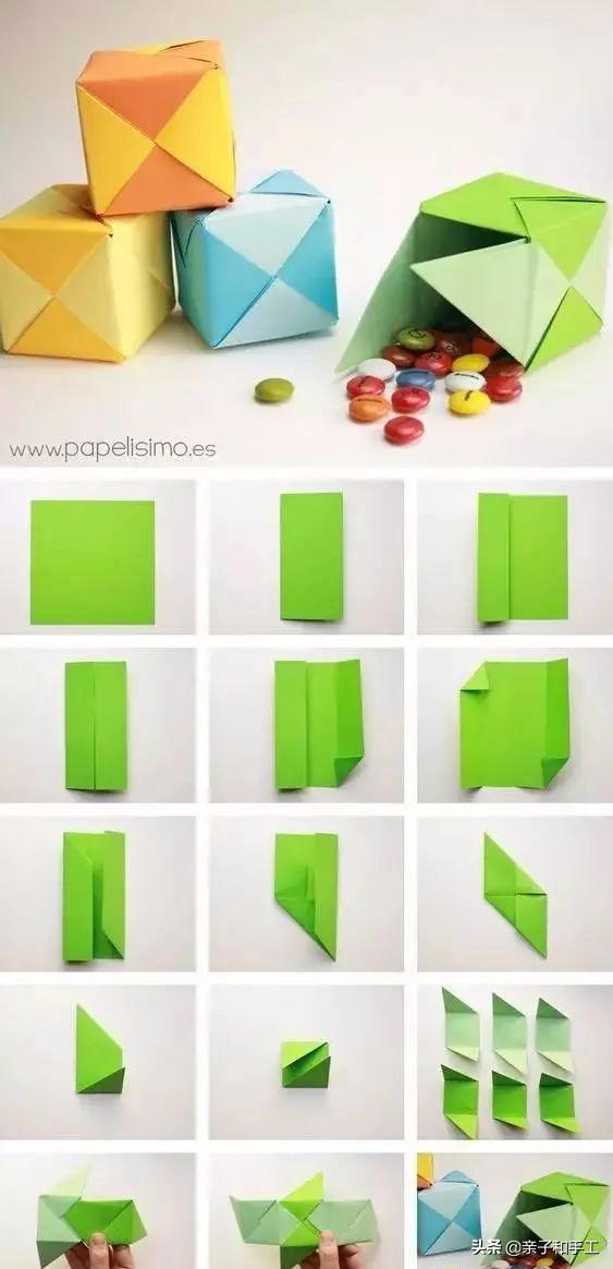值得收藏的折纸教程,多种实用又有趣的折纸教程