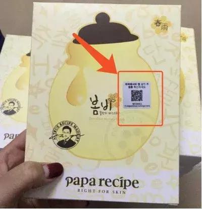 在香港购物回来还要过关吗,在香港买奢侈品会不会遇到假的