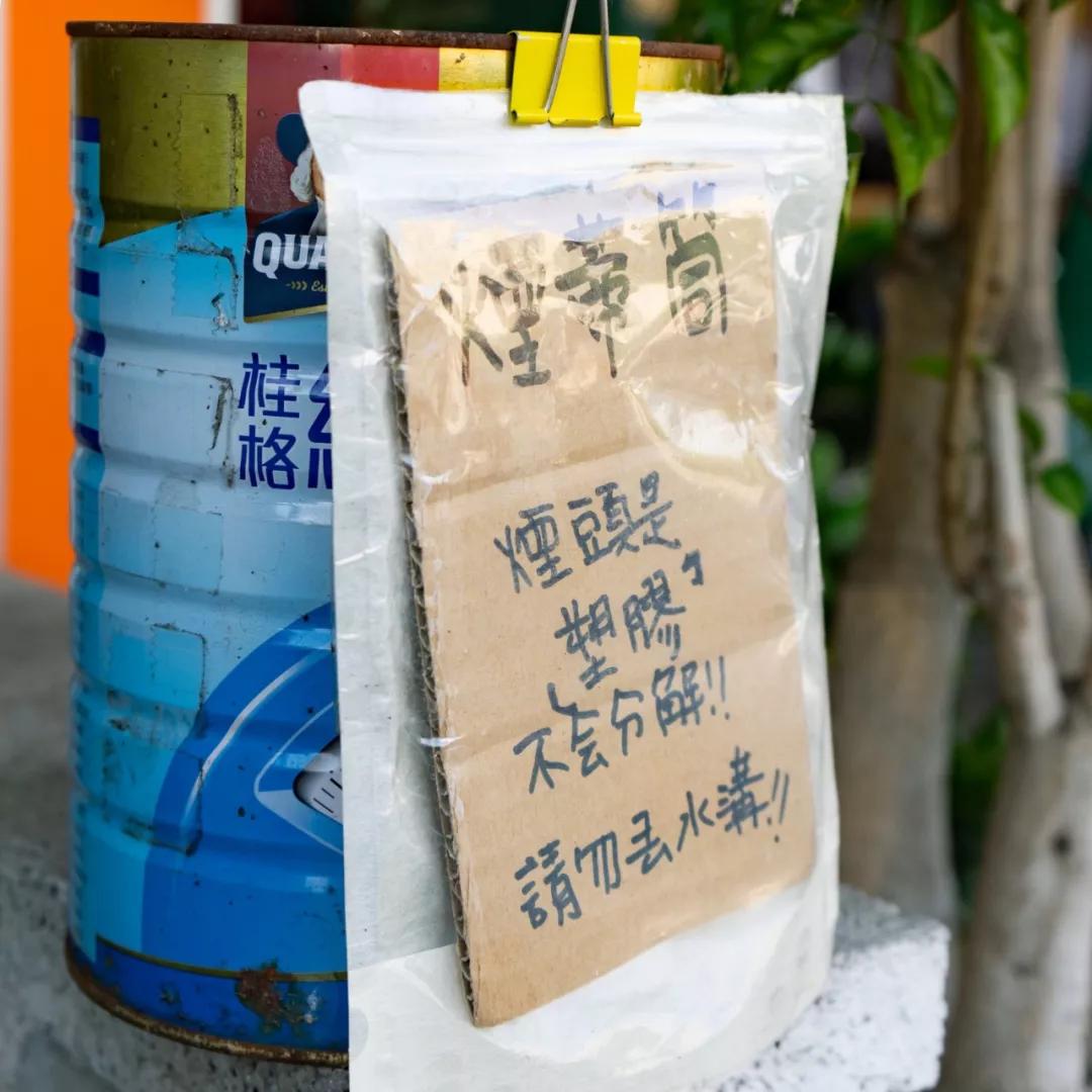 一对夫妻的零浪费生活,自制牙膏洗发水