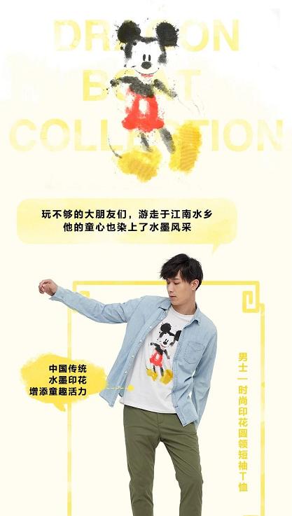 周末嗨购｜清爽“价”到，狂欢继续，来曲江做这个夏天最“凉”的仔！